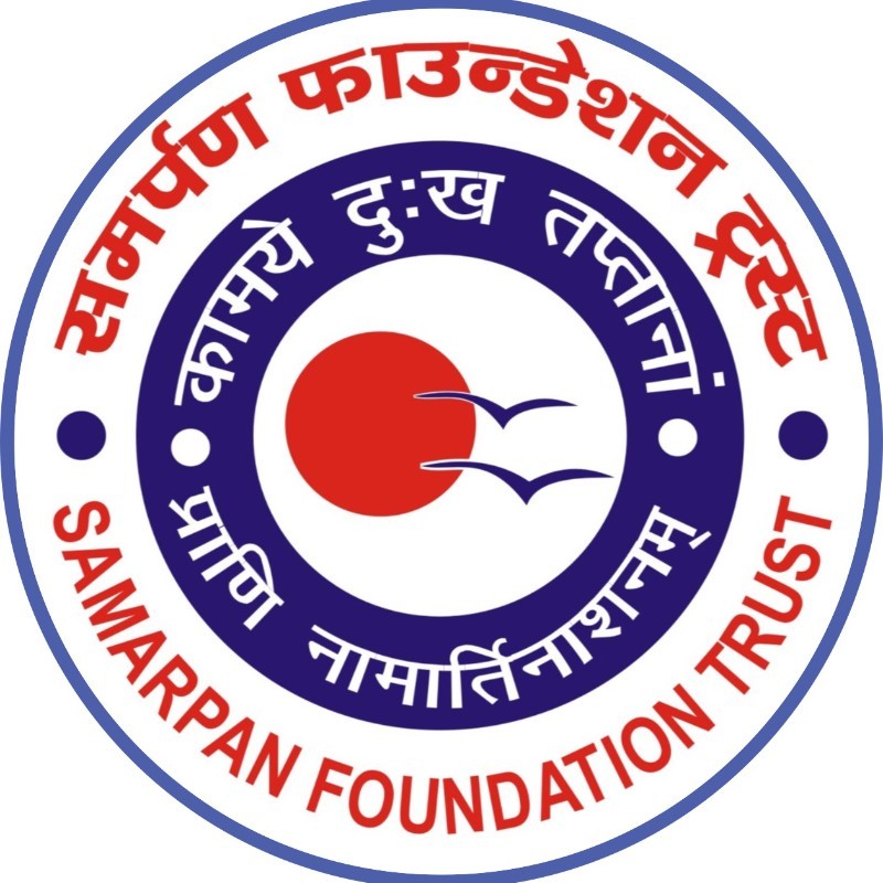 SAMARPAN FOUNDATION TRUST