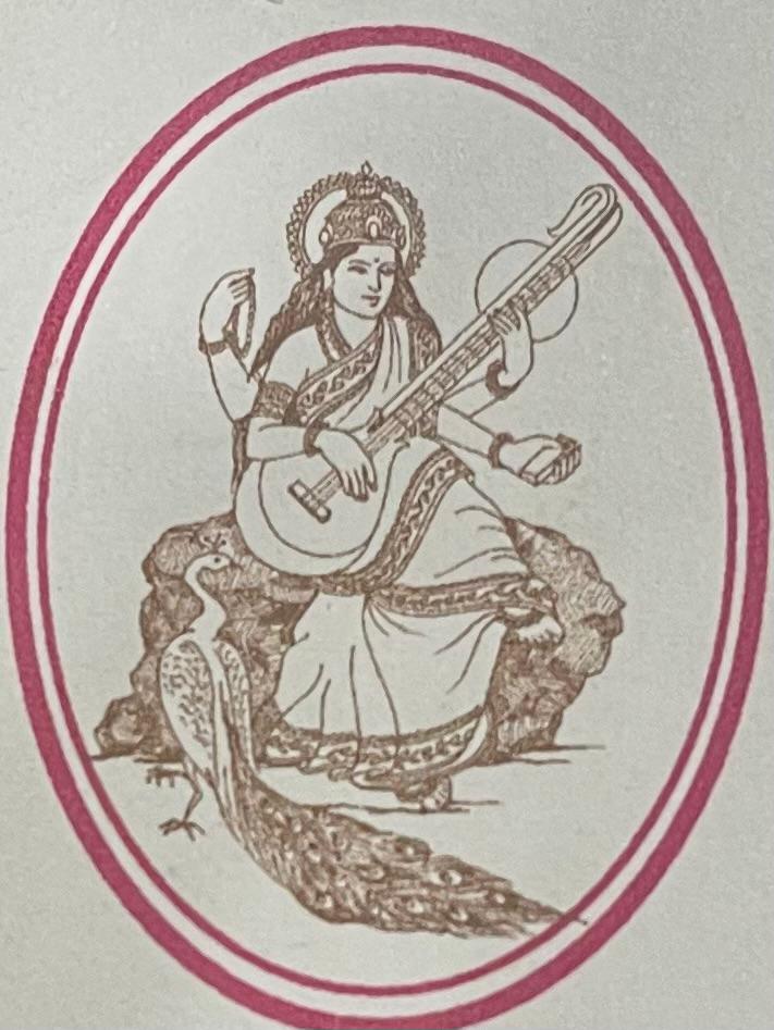 SARASWATI SHIKSHAN MANDAL