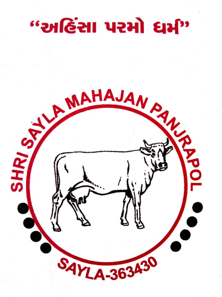 SAYLA MAHAJAN PANJARAPOLE