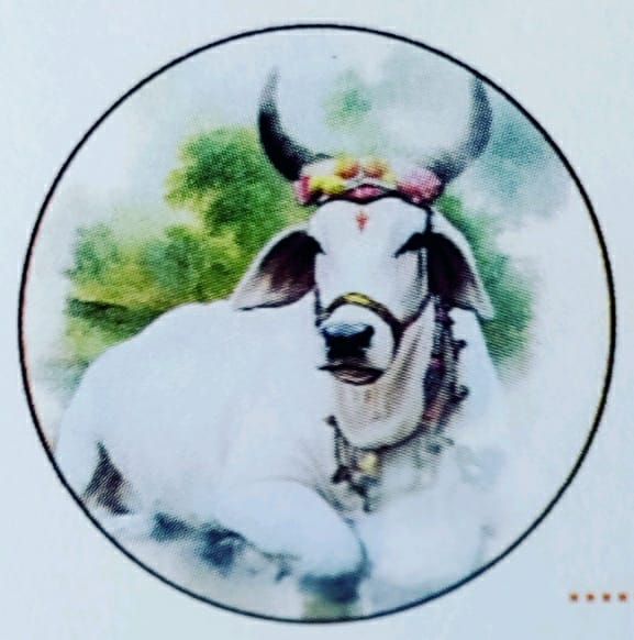 SHRISANT DNYANOBA TUKARAM BAHUUDDESHIYA SANTHA
