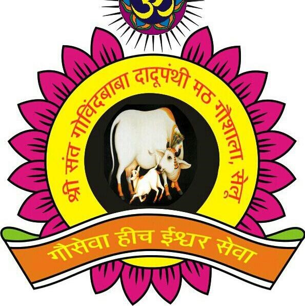 SHRI SANT GOVIND RAMJI SHRI SANT GOVIND BABA DADUPANTHI MATHA GOSHALA