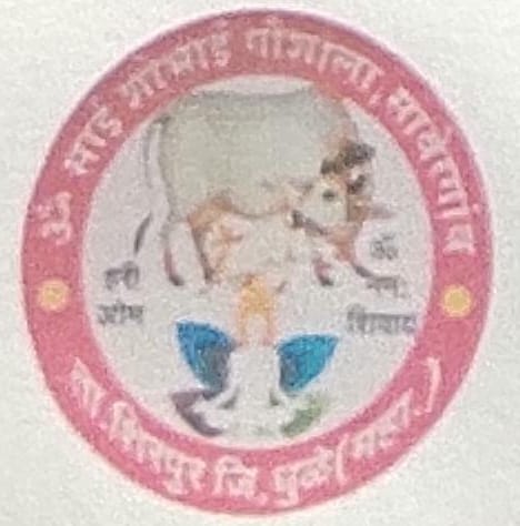 OM SAI SHOBHAI GOSHALA