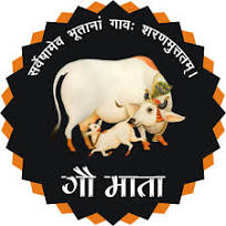 BHAGWAN NARAYAN GOSHALA