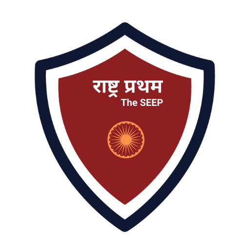 First India Foundation 