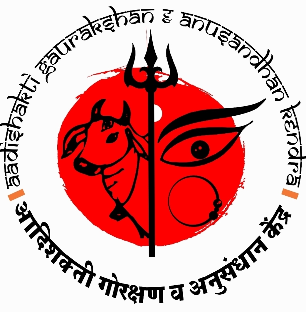 ADISHAKTI GAURAKSHAN WA ANUSANDHAN KENDRA, DHABA