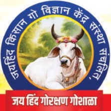 JAY HIND KISAN GOVINDYAN KENDRA (JAY HIND GORAKSHAN GOSHALA)