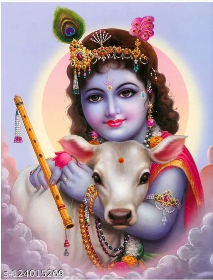 PARAMPUJYA GURUVARYA MADHUKAR MAHARAJ SHASTRI GAUSHALA TRUST