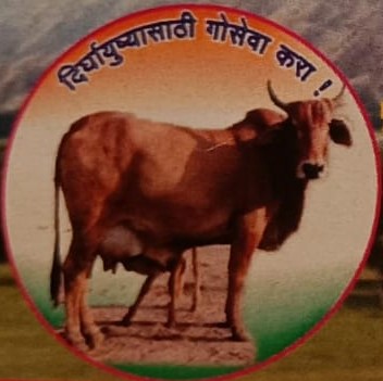 KANHAIYYA GORAKSHAN BAHUUDDESIYA SEVA TRUST