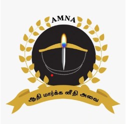 AATHI MARGHA NEETHI AVAI