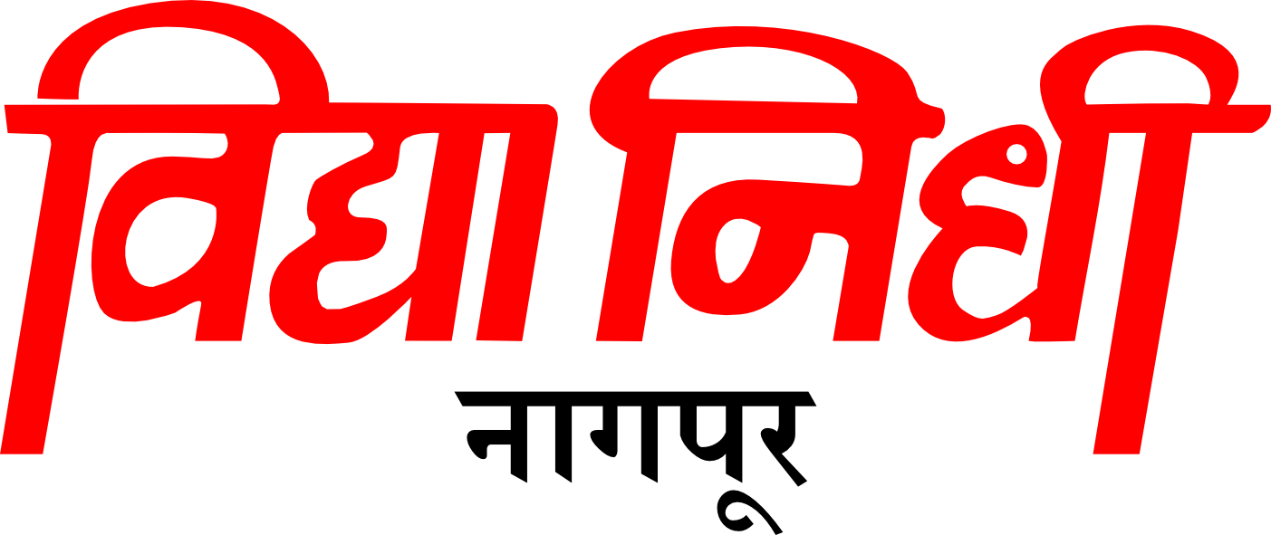 VIDYANIDHI 