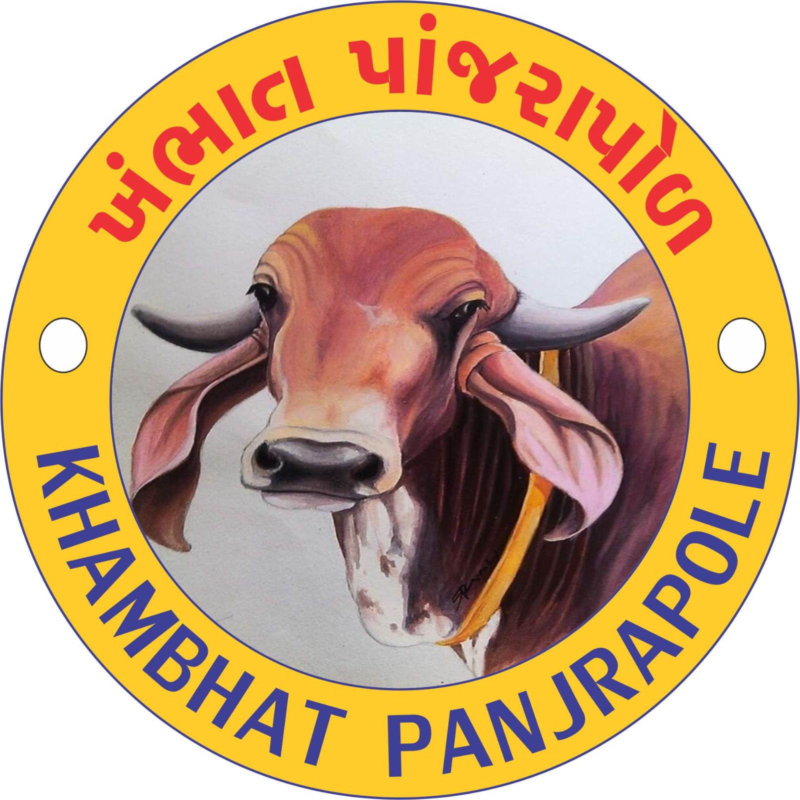 KHAMBHAT PANJARAPOLE