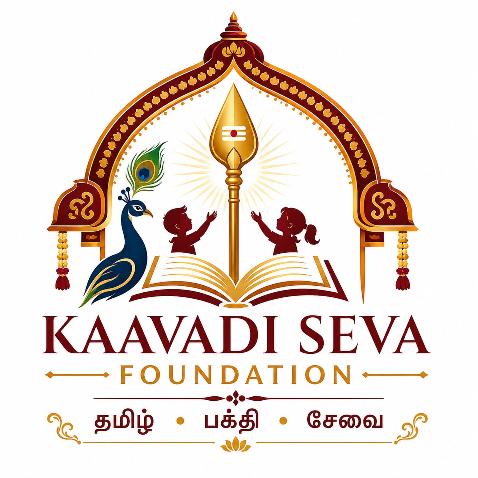 Kaavadi Seva Foundation